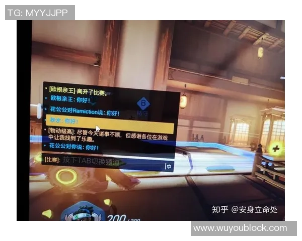 守望先锋足球模式中的奇妙bug揭秘与玩家体验分享