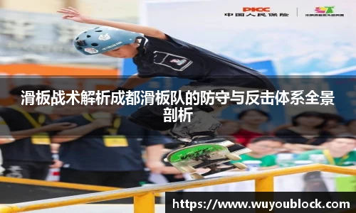 球速体育平台