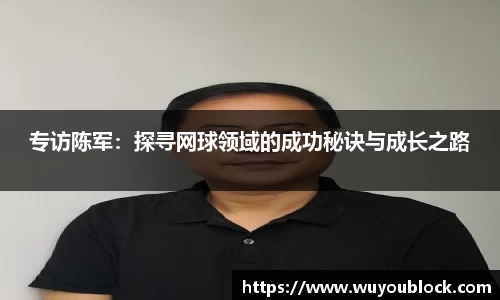 球速体育