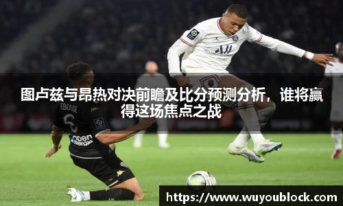 球速体育平台
