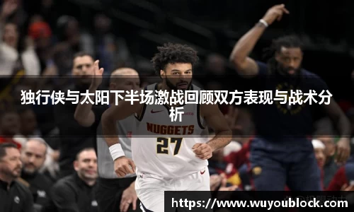 球速体育官方网站