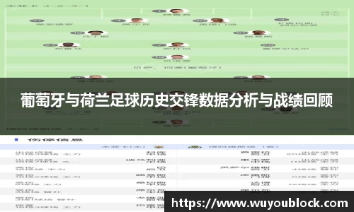 球速体育官方网站